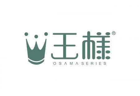 王様シリーズ価格改定のお知らせ