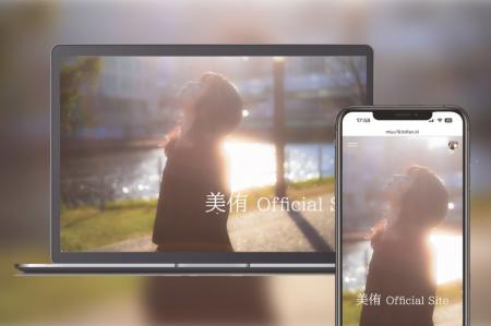 「Bitfan」にてシンガーソングライター美侑のオフィシ