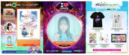 「towana from fhana」、インドネシア最大級のアニメ