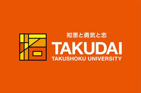 【拓殖大学】ロゴマークをリニューアルしました