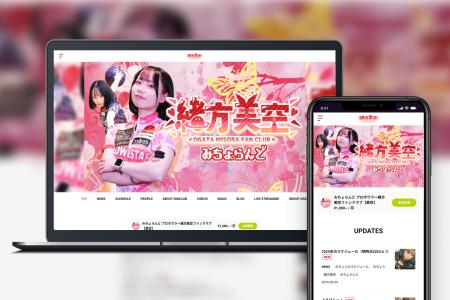 「Bitfan」にて、プロボウラー・緒方美空と緒方彩音の