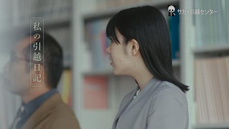 2025年6月1日～オンエア開始！！私の引越日記「ちゃん