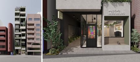 “活かしづらい土地” を “選ばれる仕事場” へ　池袋駅