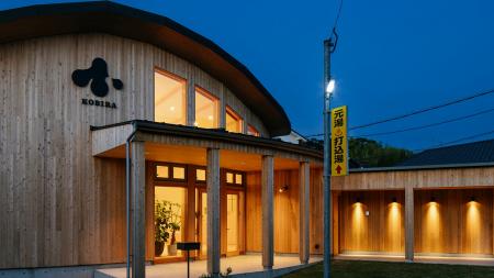 小平株式会社が日建設計×ゼブラアンドカンパニーによ