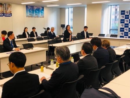 【5/9】政務調査会にて居住支援事業の改善要望を行い