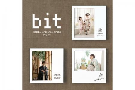 フォトスタジオタートル、人気のミニフレームbitに新