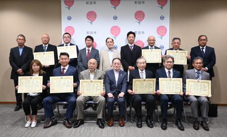 【東京都町田市】「町田市優秀工事賞」（2024年度施工