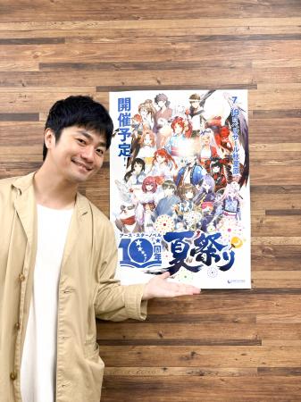 人気声優・福山潤さんがアース・スター全レーベルのCM