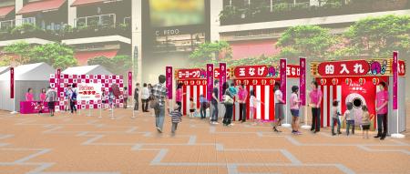 3年連続開催決定！夏の訪れを告げるあずきバー祭り202