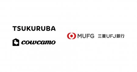 ツクルバ、三菱UFJ銀行と契約締結し銀行代理業を開始