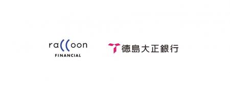 ラクーンフィナンシャル、徳島大正銀行とビジネスマッ