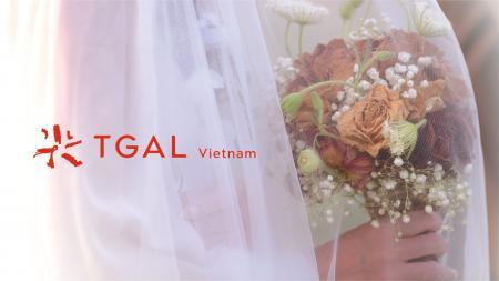 100％出資子会社「株式会社TGAL Vietnam」の設立に関