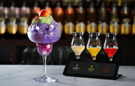 梅酒カクテル専門店「The CHOYA（ザ チョーヤ）銀座BA