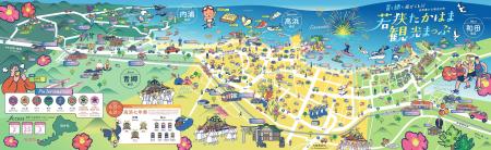 イラストマップ上を神輿や曳山が動く！？高浜七年祭に