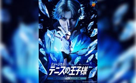 4thシーズンの本公演もついに第7弾！ミュージカル『テ