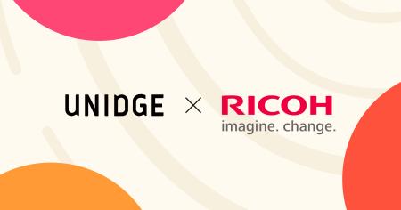 UNIDGEが3期継続支援、リコーのアクセラレータープロ
