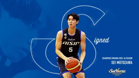 選手契約継続のお知らせ(#5 元澤誠選手)