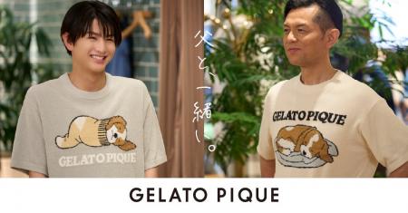 【GELATO PIQUE(ジェラート ピケ) 】父の日に向けたTH