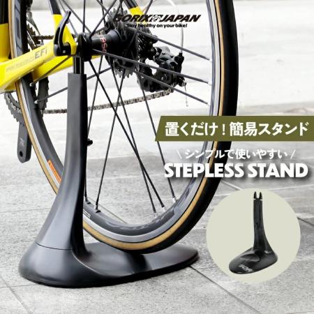 自転車パーツブランド「GORIX」が新商品の、自転車ス