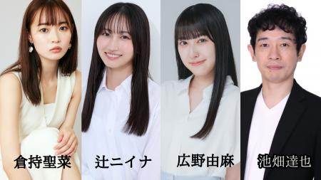 優しさとユーモアに包まれる“潮風のような一作”に　LI