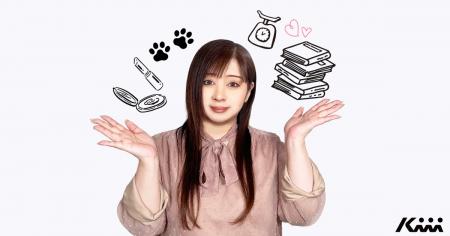 YouTubeクリエイター【こころん】がKiiiに所属しまし
