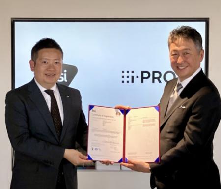 BSI（英国規格協会）、ISO/IEC 42001（AIマネジutf-8