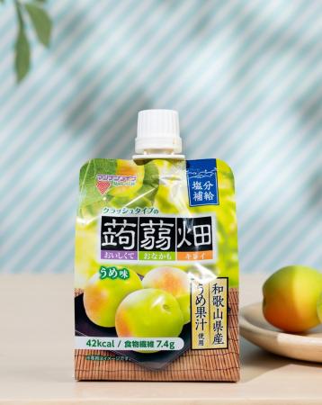 【新発売】暑い季節にピッタリ！塩をプラスした「クラ