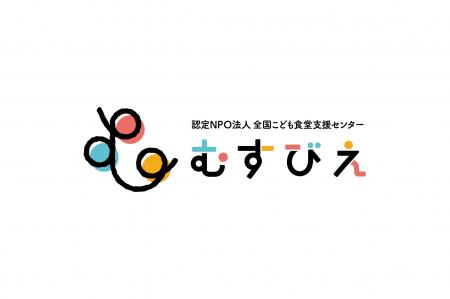 役員体制変更のお知らせ