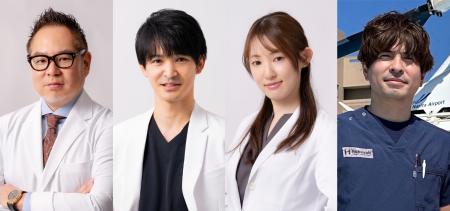【TCB】ドラマ「コード・ブルー」監修の現役フライト