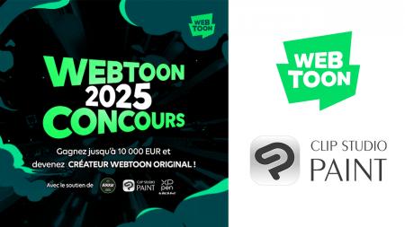 セルシスの「CLIP STUDIO PAINT」が「WEBTOON(R)」主