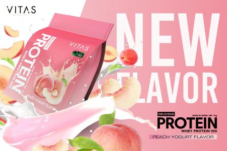 【新発売】VITAS プロテインに「ピーチヨーグルト風味