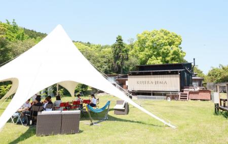 たまの湯キャンプ場 　～夏季限定 ACTIVITY DAY CAMP