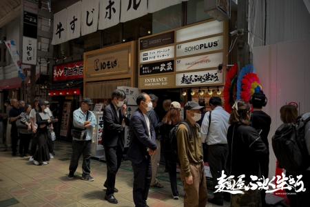 大阪・本町「麺屋 ぶっとく生きろ。」オープニングキ