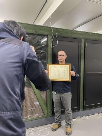 NEWS　北海道エコ・動物自然専門学校、教育連携先が【