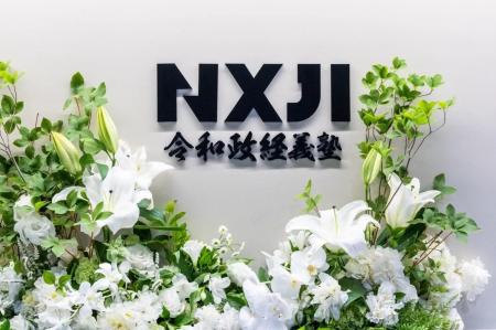 【昨年衆院選で4名の衆議院議員が誕生】次世代の政治