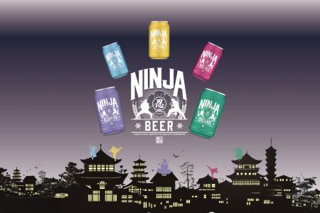 【新発売】世界から注目が集まる「NINJA BEER」日本伝