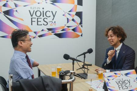 VoicyFESベスト対談第１位が書籍化。教師の病気休職者