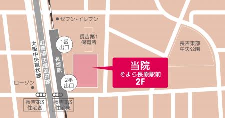 365日年中無休の小児科クリニック「キャップスクリニ