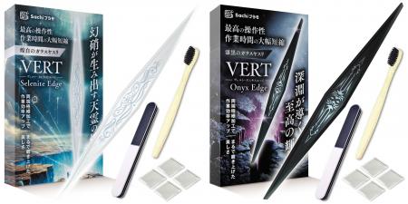 “煌白の輝き”が作業空間を彩る──Sachiプラモ、新作ガ