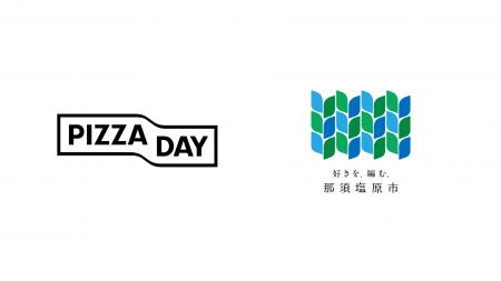 PIZZA DAY、那須塩原市と連携し「ウール×ワイン」の資