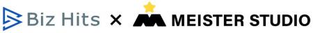 株式会社ビズヒッツと株式会社マイスタースタジオがタ