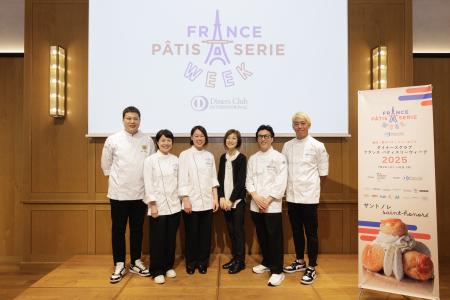 「ダイナースクラブ フランス パティスリーウィutf-8