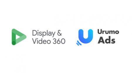 リテールメディアソリューション「Urumo Ads」、Googl