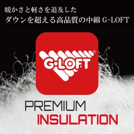高性能中綿「G-LOFT(R)」が日本市場を本格参入