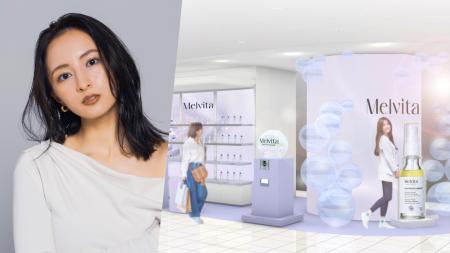 メルヴィータが西武渋谷店でポップアップ開催、SNS総