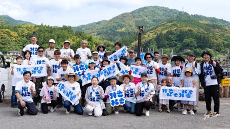 高知県日高村：越境体験を通じて、都会からの参加者と