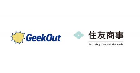 GeekOut、住友商事と資本業務提携契約を締結
