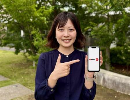 【豊橋市】歩いて特典ゲット！　「Vitalityとよはしウ