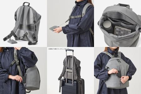 梅雨のおでかけ、通勤、通学も安心！人気の「ブレッタ