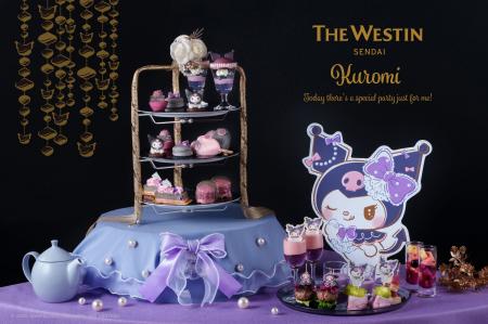 東北で開催！クロミの20周年を祝う夏限定アフタヌーン